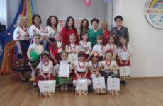 Więcej o: Konkurs Piosenki Ludowej „Piekna Nasza Polska Cała” w Miejskim Przedszkolu nr 2 w Lubaczowie
