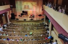 Więcej o: Koncert w Państwowej Szkole Muzycznej w Lubaczowie