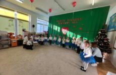 Więcej o: DZIEŃ BABCI I DZIADKA W GRUPIE I „SMYKI”