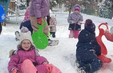 Więcej o: ZIMOWE ZABAWY GRUPY IV „ŁOWCY PRZYGÓD”